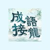 快手